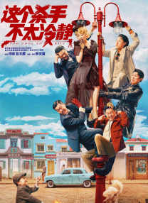 狠狠色噜噜狠狠狠狠色综合久